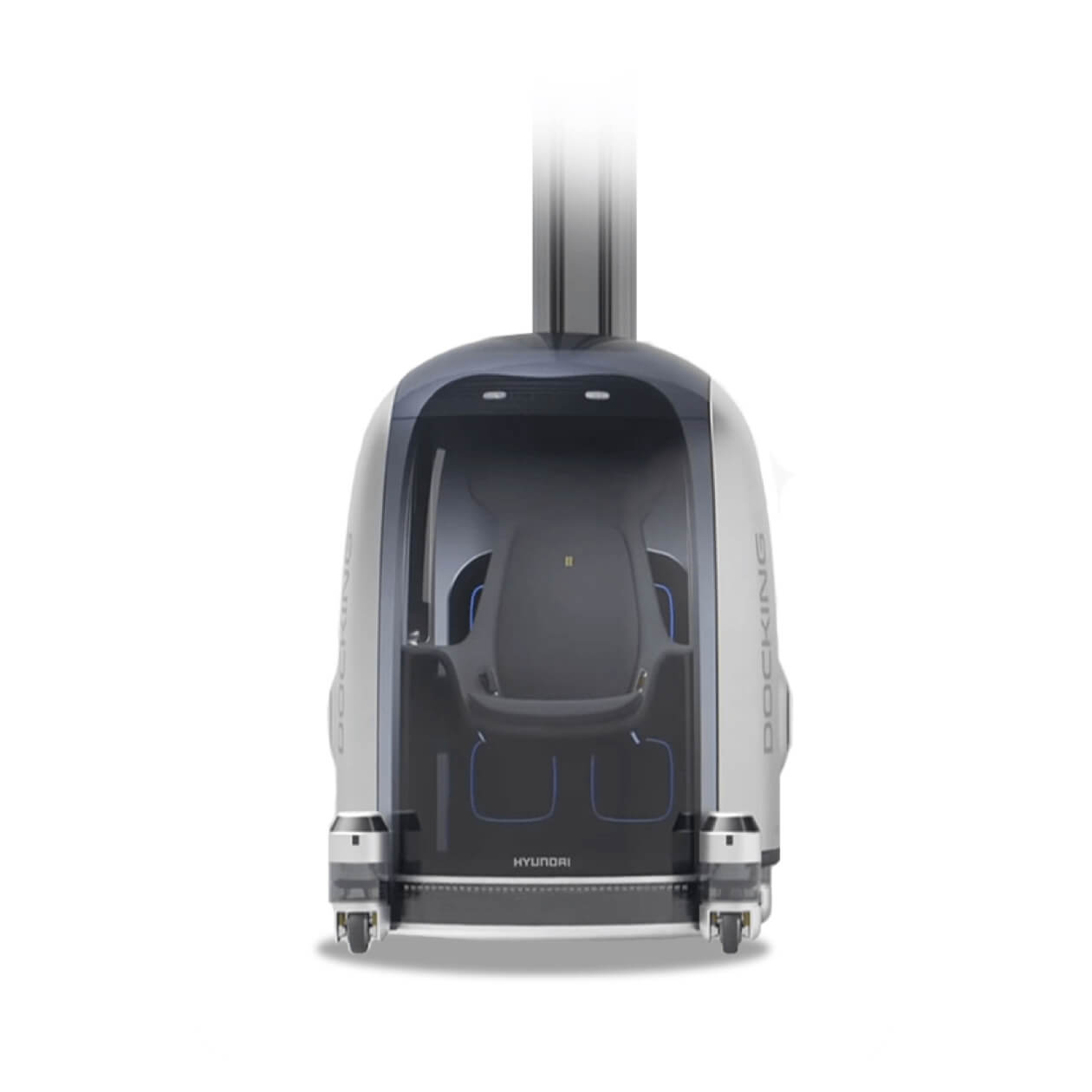 幼我移动出行设备