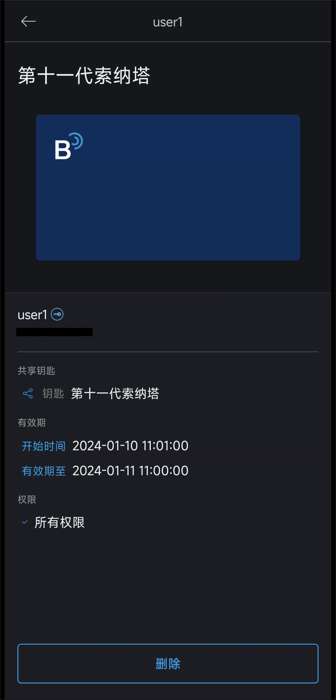 首页- J9集团国际站官网入口
