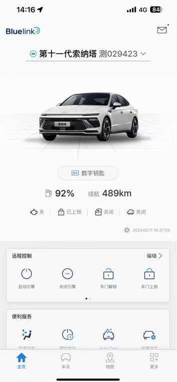 首页- J9集团国际站官网入口