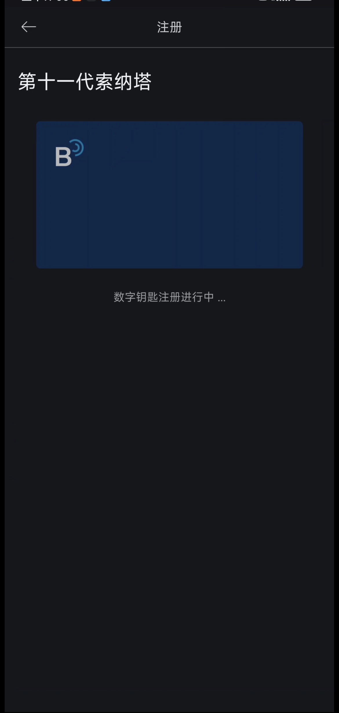 首页- J9集团国际站官网入口