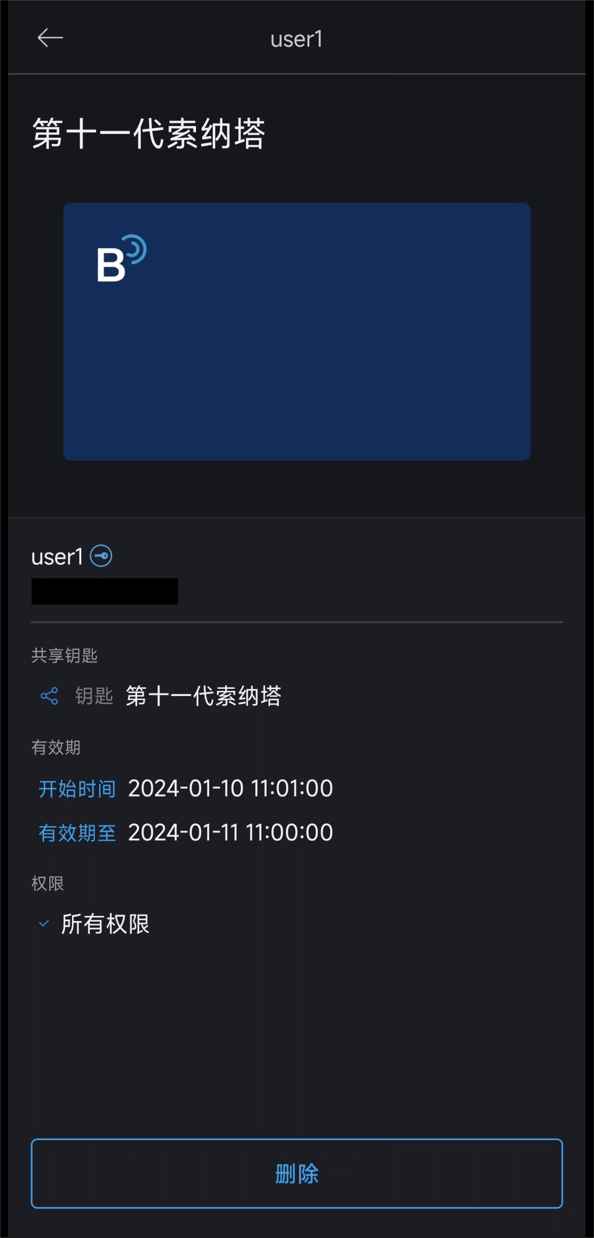 首页- J9集团国际站官网入口